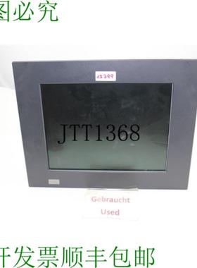 供应Flatman TFT 显示屏 FB150SIILDCSG