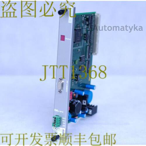 供应CL300 RM4-DP12 1070077657-104 RM4DP12 1070077657-103