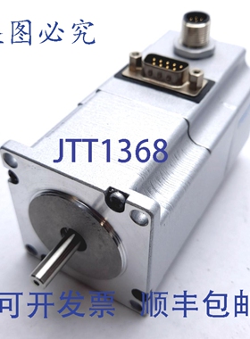 原装供应EMMS-ST-57-S-SE-G2 步进电机，24-48VDC，5A，0.8Nm，27