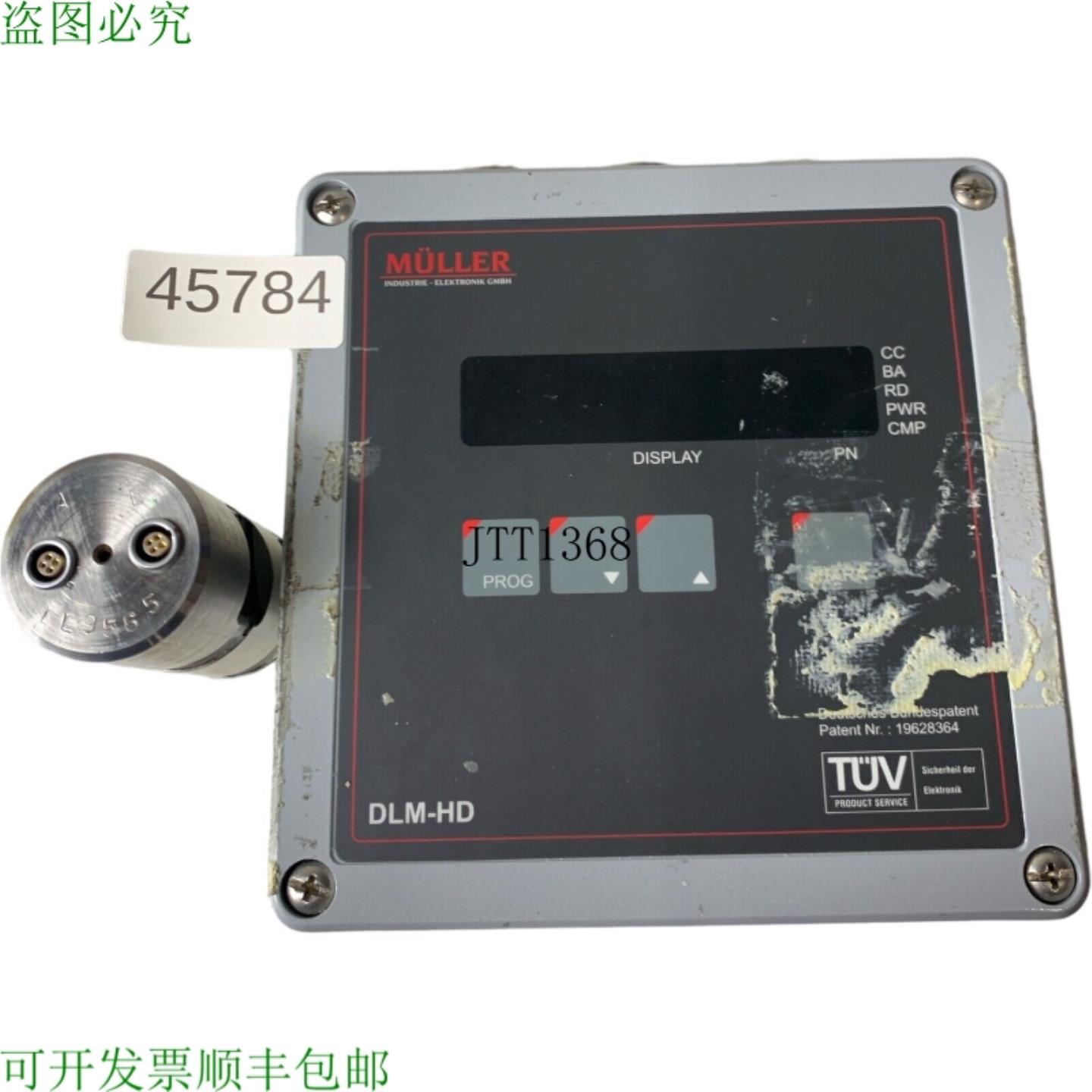 供应MüLLER DLM-HD 数字化系统 LS-1-3-0-0-1-X-00X