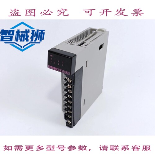 现货供应 日立 EH-AYH8M 可编程模拟输出控制器 EH-150