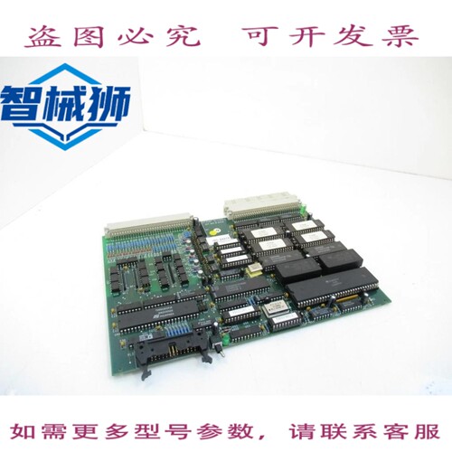 现货供应 CCY 94V-0OO38 4161BO 电路板