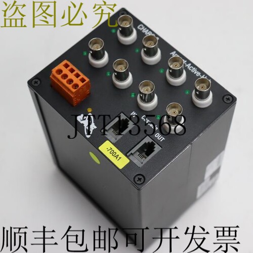 EAE-A Arcnet 主动集线器 Charc 8 ARCH12-R.01 ZOP STATE