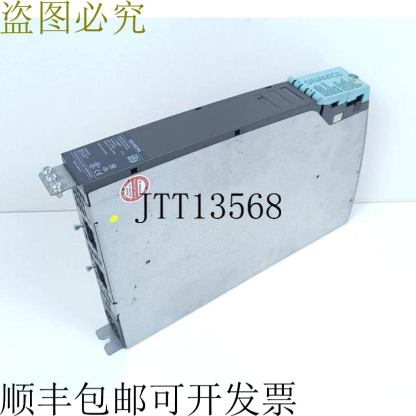 6SL3120-2TE13-0AA4 3A3A 双电机模块 FSB 已测试且状态