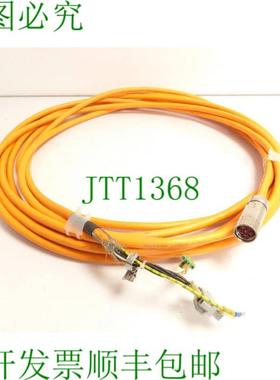 Desina 6FX8002-5DA01-1BF0  LL88673 CSA 电源线 - 长度12m