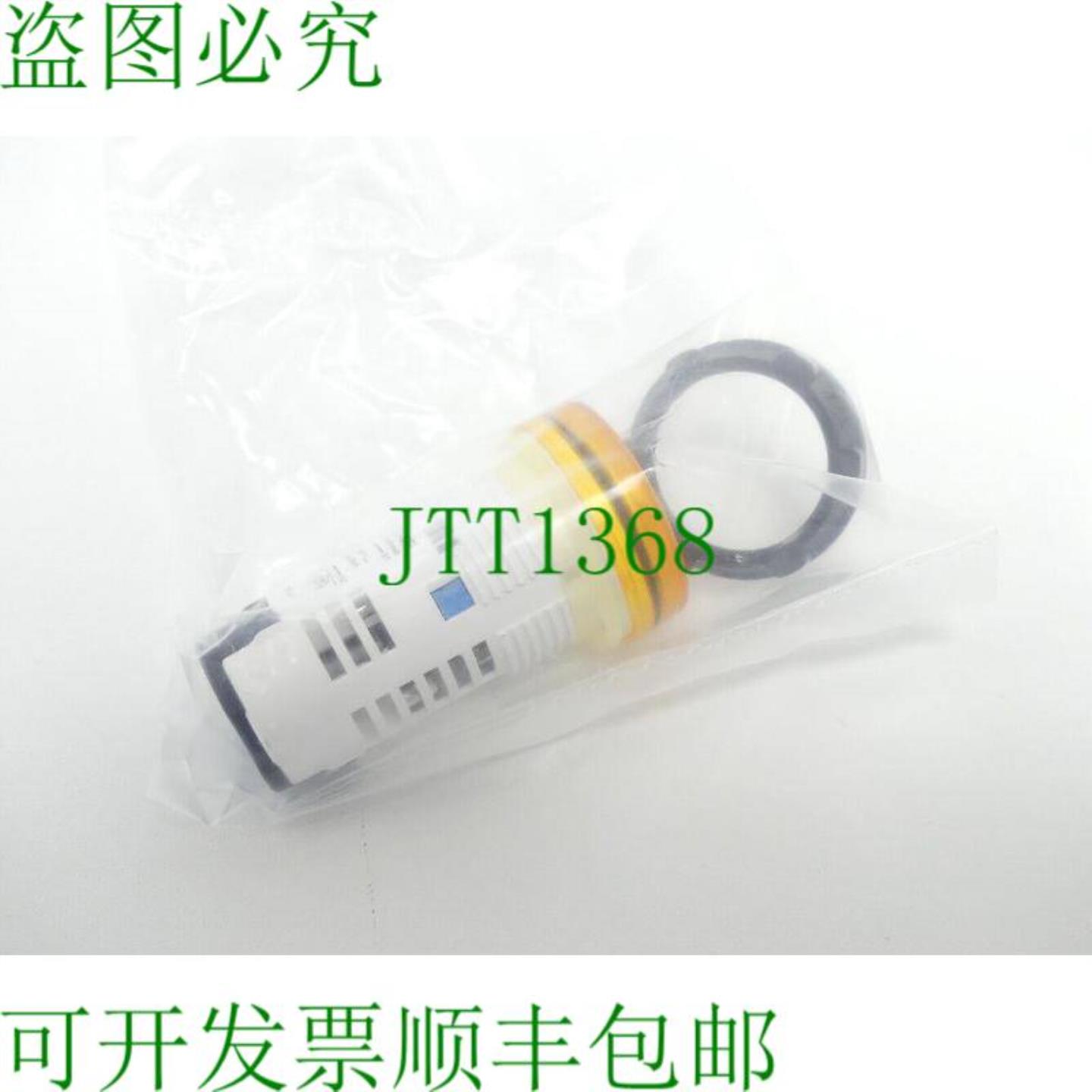 电气 XB7EV08MP 轻型熔化器 XB7-EV0-MP - 未使用 -