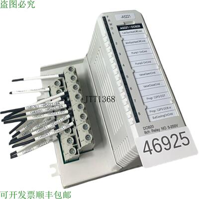 供应ABB DO820数码继电器3BSE013235R1
