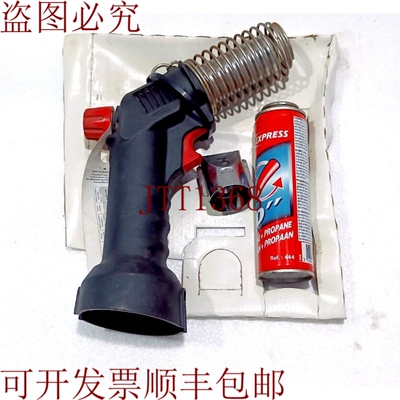 原装供应海尔曼泰顿 E4500