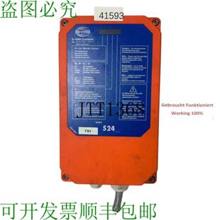 FSE524 距离控制 Radiomatic 供应HBC