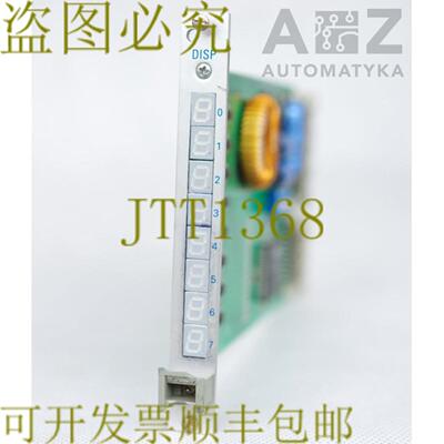 供应WESU CONTROL显示卡 DISPS-01-00