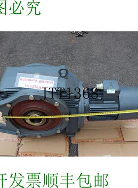 供应Flender 4 Kw 10 Motore Ingranaggio Min G12 Cambio 与