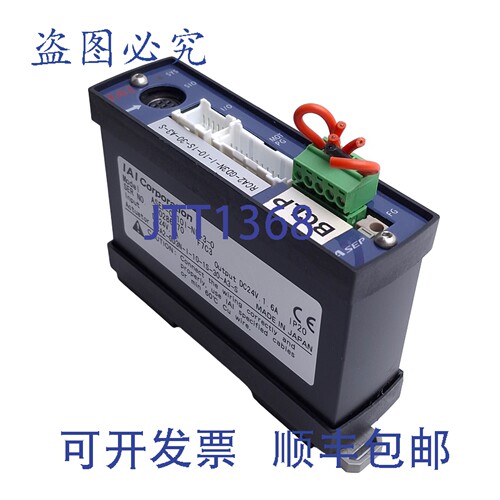 原装供应IAI ASEP-C-101-NP-3-0 机器人气缸控制器，24VDC，NPN信