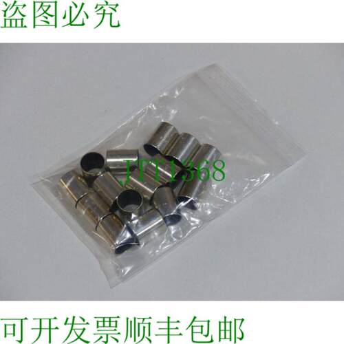 DU滑动轴承PAP1825 P10 PU=15个未使用