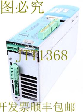 供应STOBER FDS5015L 海报 8712972