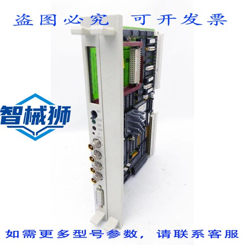 原装供应 SIMATIC S5 6ES5526-311 6ES5 526-311 E-ST3