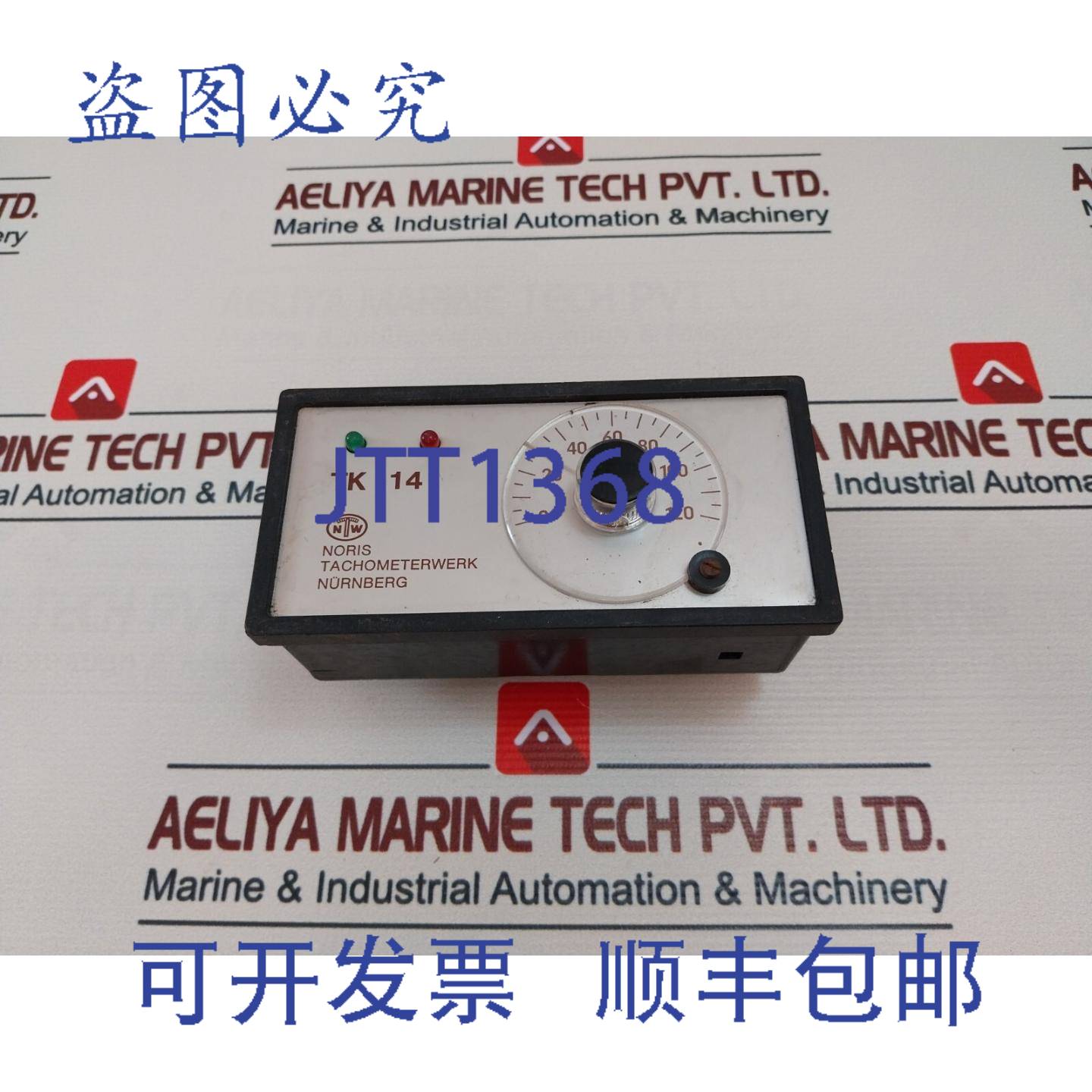 供应Noris TK1141217转速表继电器限值开关 6A250V 130W