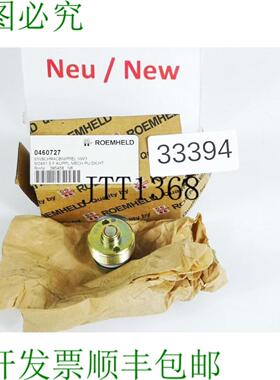 供应ROEMHELD 0460727 旋入式 NW3 M24x1 5