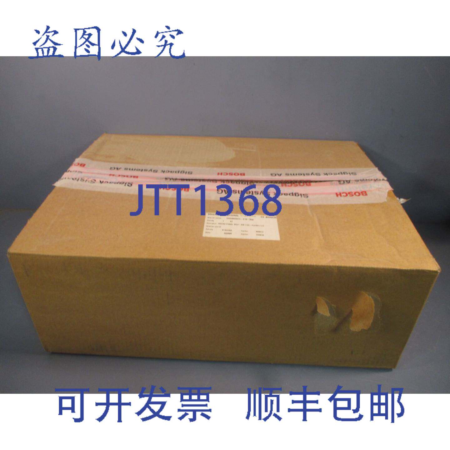 供应MICRO INNOVATION面板视图终端 24VDC 13A MC2-430-10TV