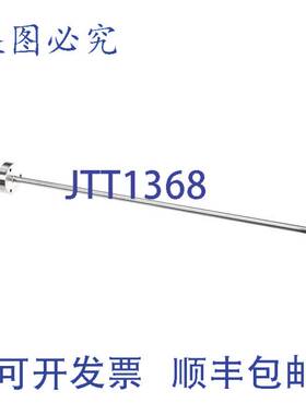 原装供应HARDT 99-15367 轴驱动（带轮毂和销）EL1