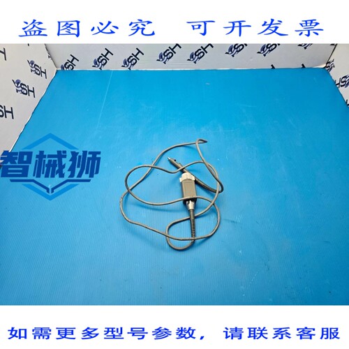 原装供应 泰克TEK 400MHz P6137示波器线 10.8PF探头