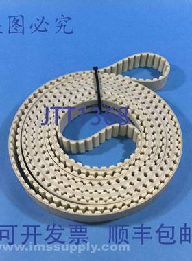 原装供应Brecoflex 25AT10/5660 白色齿形同步带 FNIP