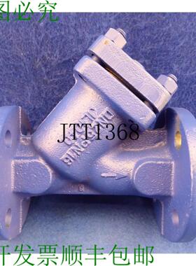 供应KSB Boa-s 集污器 Dn25Pn16Jl1040 法兰带筛网集污器