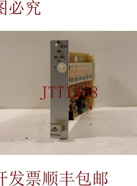 供应Hartmann & Braun S&F CQ012 银色