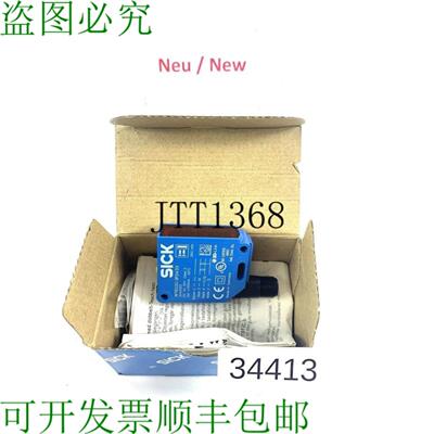供应SICK WTB12C-3P2433 反射 - Pulsante Illuminato 104200