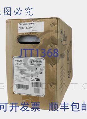 供应Riello  BVST8001RU 800VA Vision Tower 不间断电源64