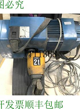 供应德马格 DC-PRO 20 2000 H5 V1 卡德纳牵引 DC-PRO202000H