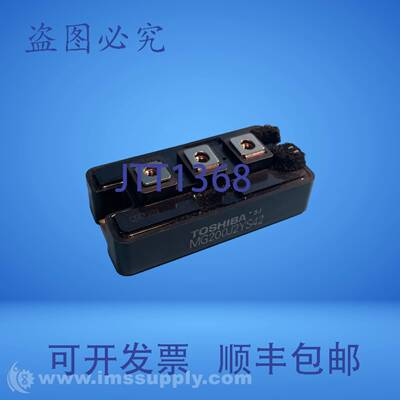 原装供应MG200J2YS42模块供应FNIP