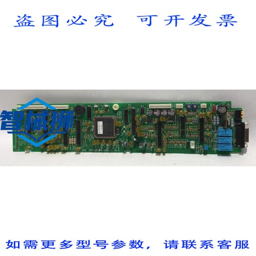 原装供应 M-SPS1000RM-2F 模块 电信板 SEQ1 SC879BGMK2G68591C