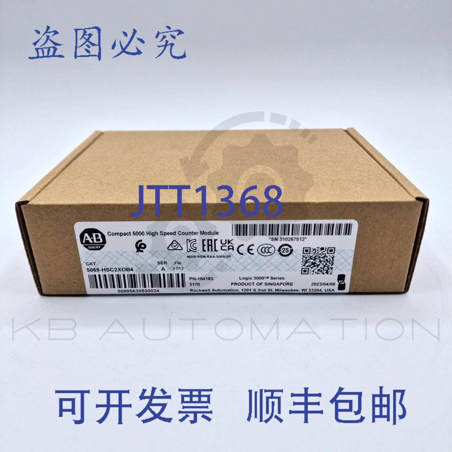 供应5069-HSC2XOB4 Allen-Bradley Compact 5000 高速计数器