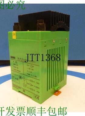 供应Phoenix Contact Cm90-ps-230ac2x15dc1 编号 2943806