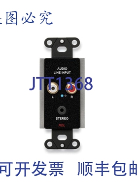 原装供应RDL DB-TPSL1A 单对器（发射）/A型/迷插孔/立体声RCA输