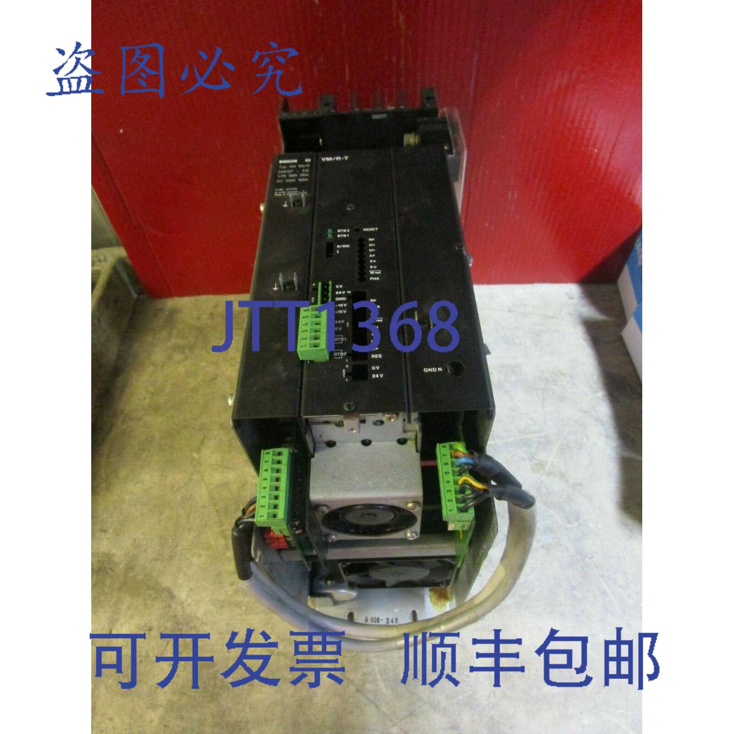 供应进口工业 VMRT 电源模块 TYP VM 100R 048107-315 520V
