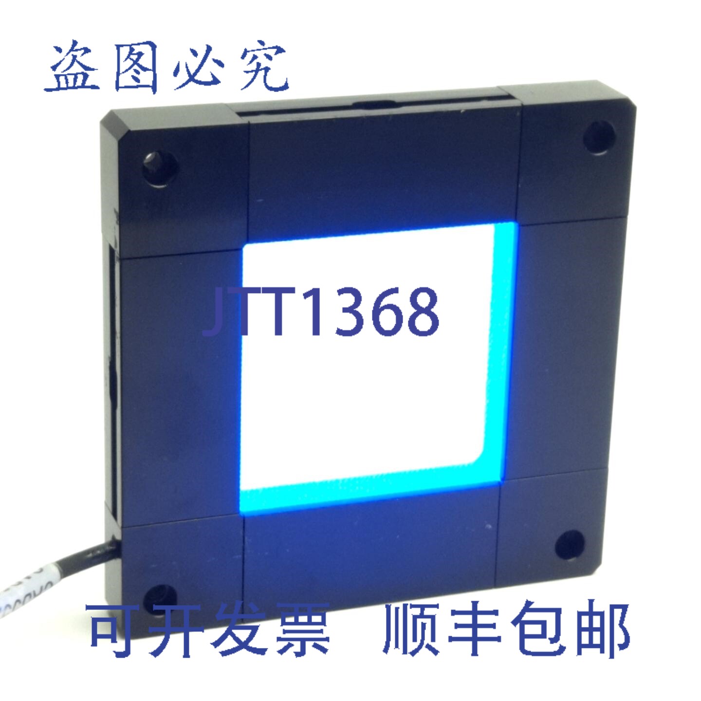 原装供应CCS LFX3-50BL 平面半球机器视觉光源，50mm x 50mm，469