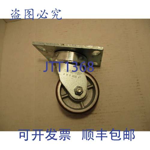 供应Colson Enforcer 轮 4&amp6 SER 4&quot