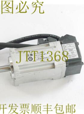 供应MSMD011G1A 交流电伺服电机 -