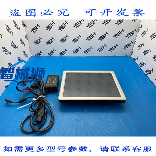 原装供应 爱德华兹 AVALUE LPC-1209-12.1 触摸面板 HDMI LPC-120