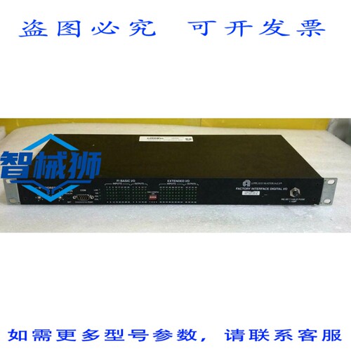 原装供应 接口数字 I/O AMAT 0190-47303 REV 01 FI 控制器 MKS C