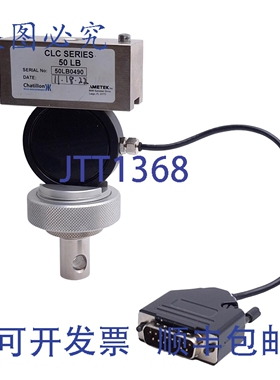 原装供应Ametek Chantillon CLC-0050 称重传感器， CS 系列系统