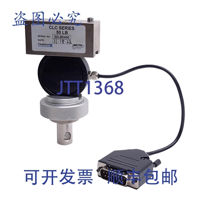 原装供应Ametek Chantillon CLC-0050 称重传感器， CS 系列系统