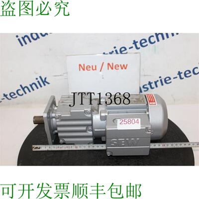 供应SEW 009 Kw 18 发动机 Ingranaggio Min RF07DT56M4 Cam