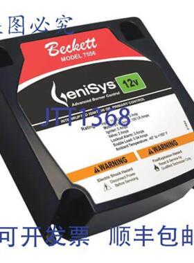供应BECKETT 7556P152MU NESIS 主控 12VDC 锁定时间 15 秒