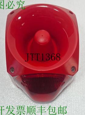 供应Nexus Pnc-0029 发声器红色 LED 灯塔 110dc 10-60v