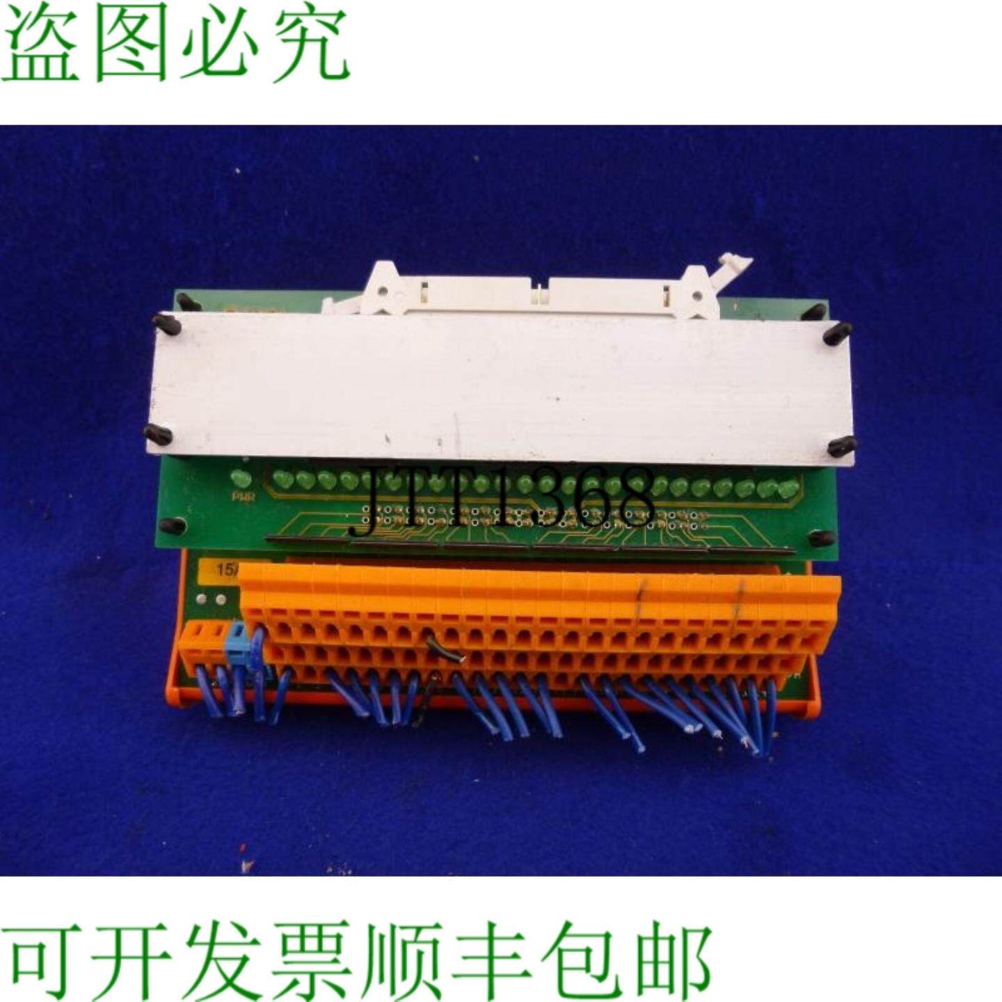 供应Fm In 24 9509其它元器件