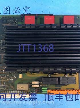 原装供应YB560101-CK26 伺服驱动轴板 USIP