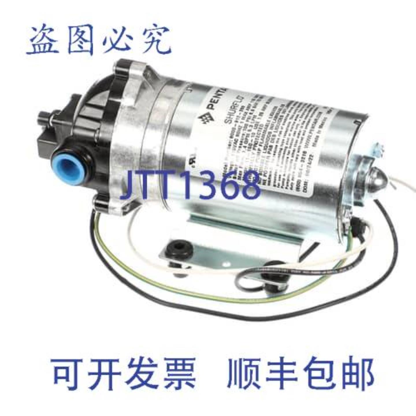 供应EVERPURE 8000-912-288 泵 115V 100PSI 电器