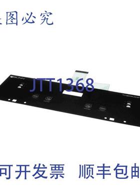 供应开关膜双 TF 348020000  Bunn 348020000